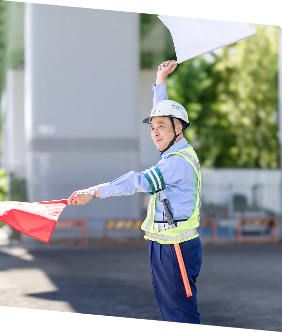 交通誘導を行うスタッフ