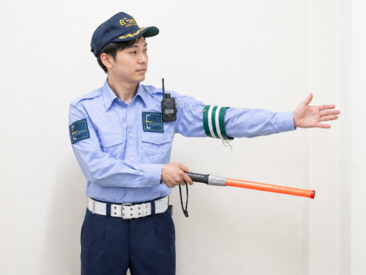 施設警備業務